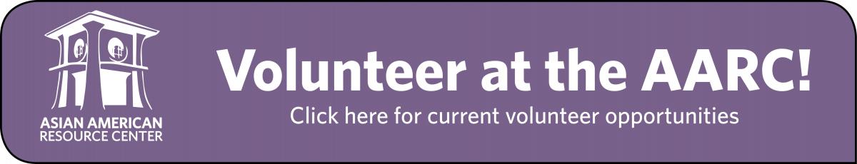 Volunteer Opportunities at the AARC!