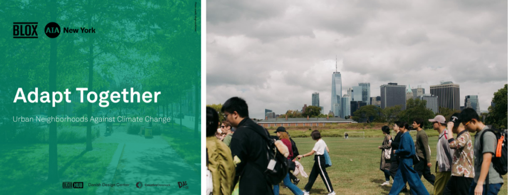 Left: A graphic advertising the Adapt Together panel. Right: A group of participants at New York Climate Week walk in a field with the New York City skyline behind them in the distance.